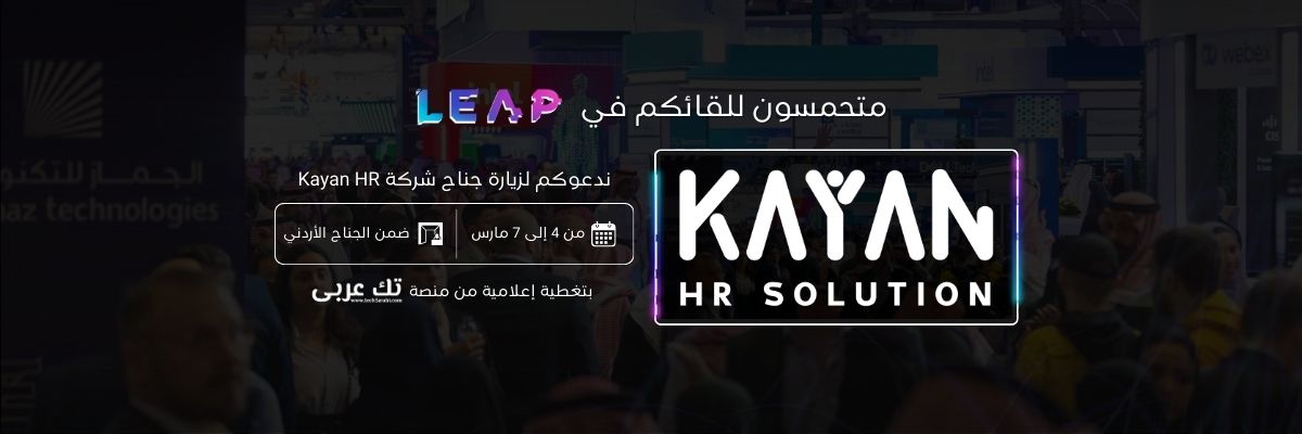 Company Cover Image
