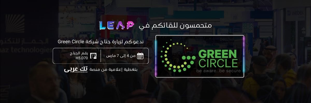 Company Cover Image