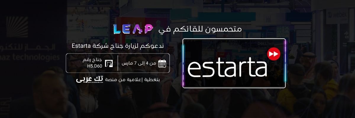 Company Cover Image