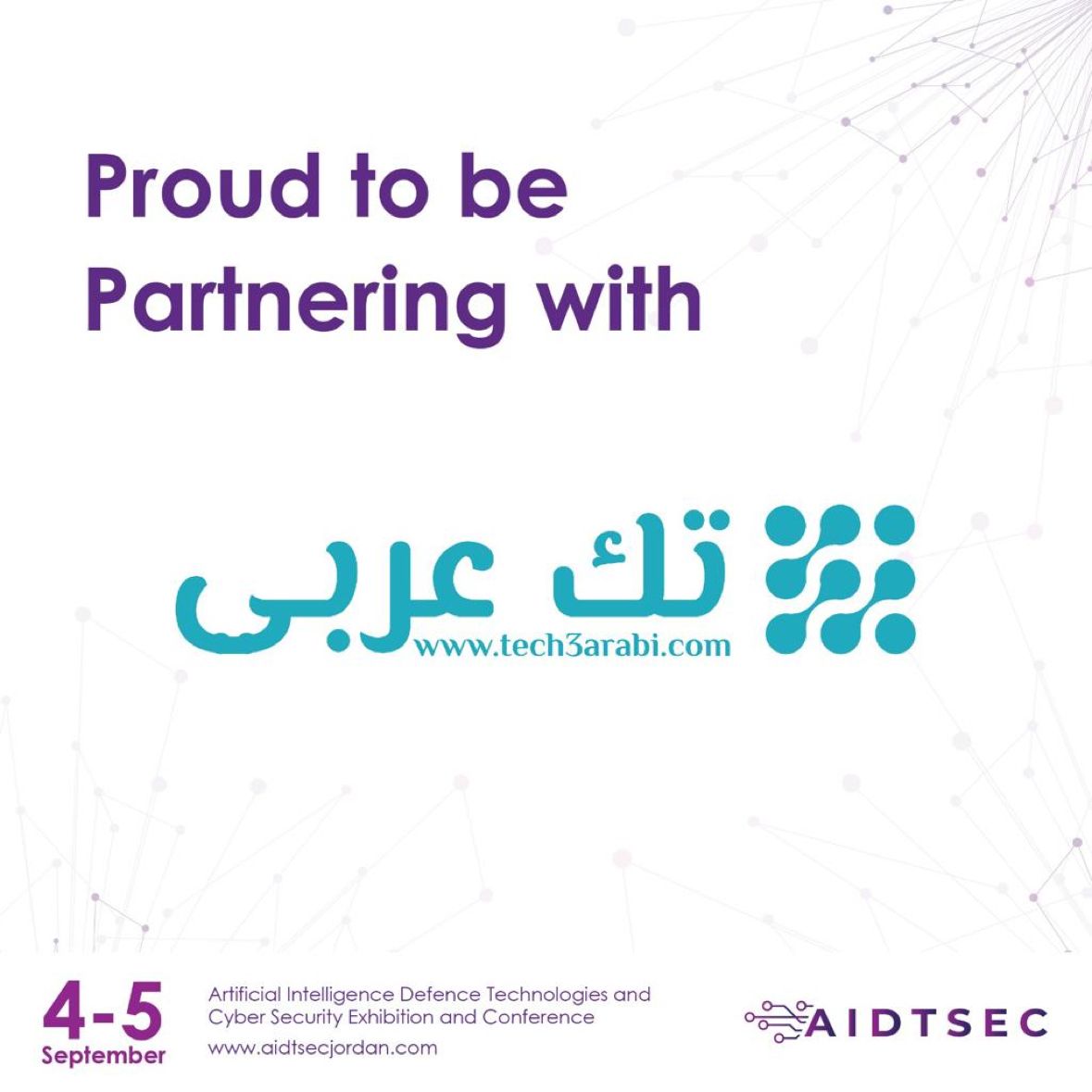 تك عربي - الشريك الإعلامي لمؤتمر ومعرض الذكاء الاصطناعي في تكنولوجيا الدفاع والأمن السيبراني