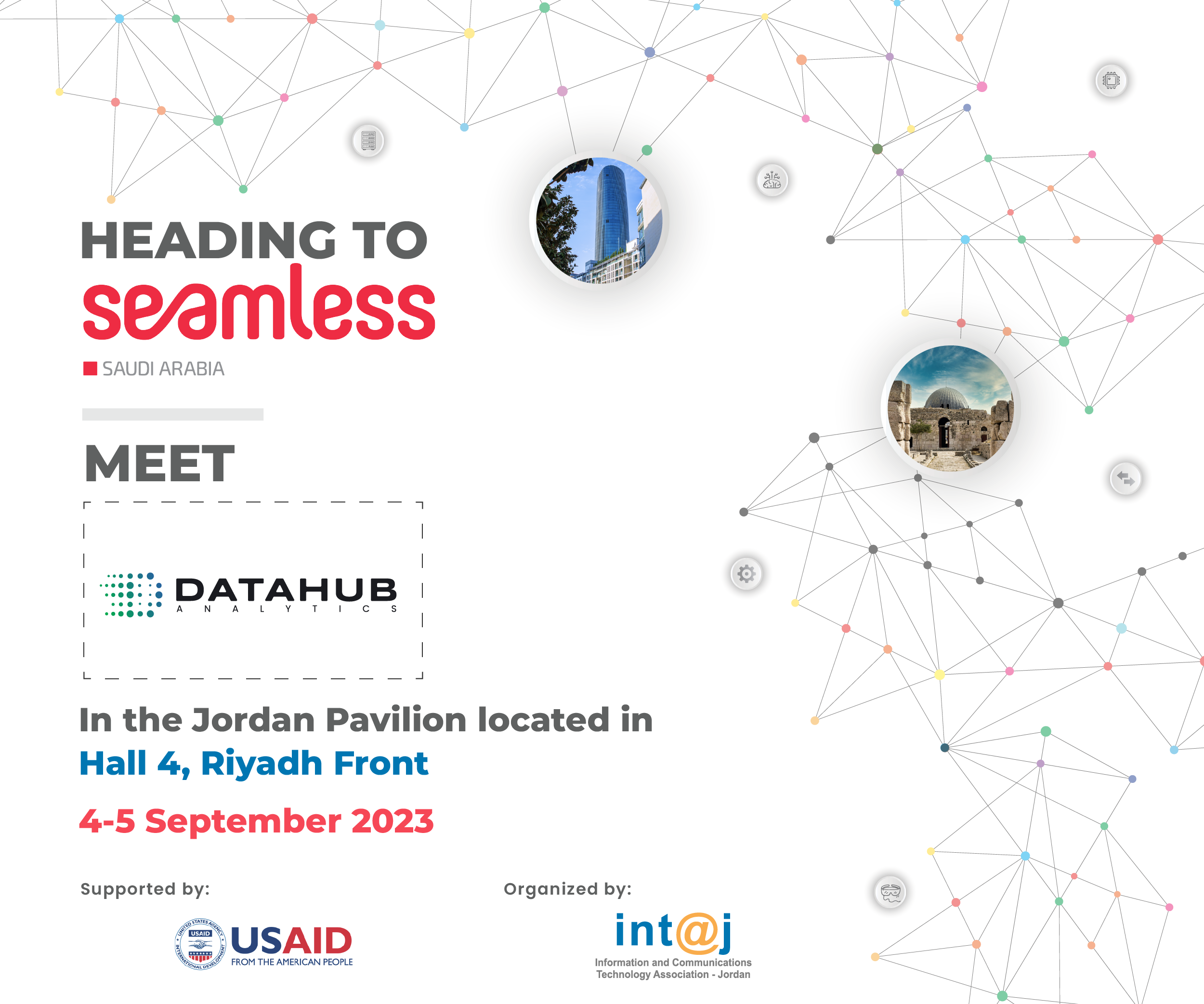 شركة Datahub Analytics إحدى الشركات المشاركة في الجناح الأردني