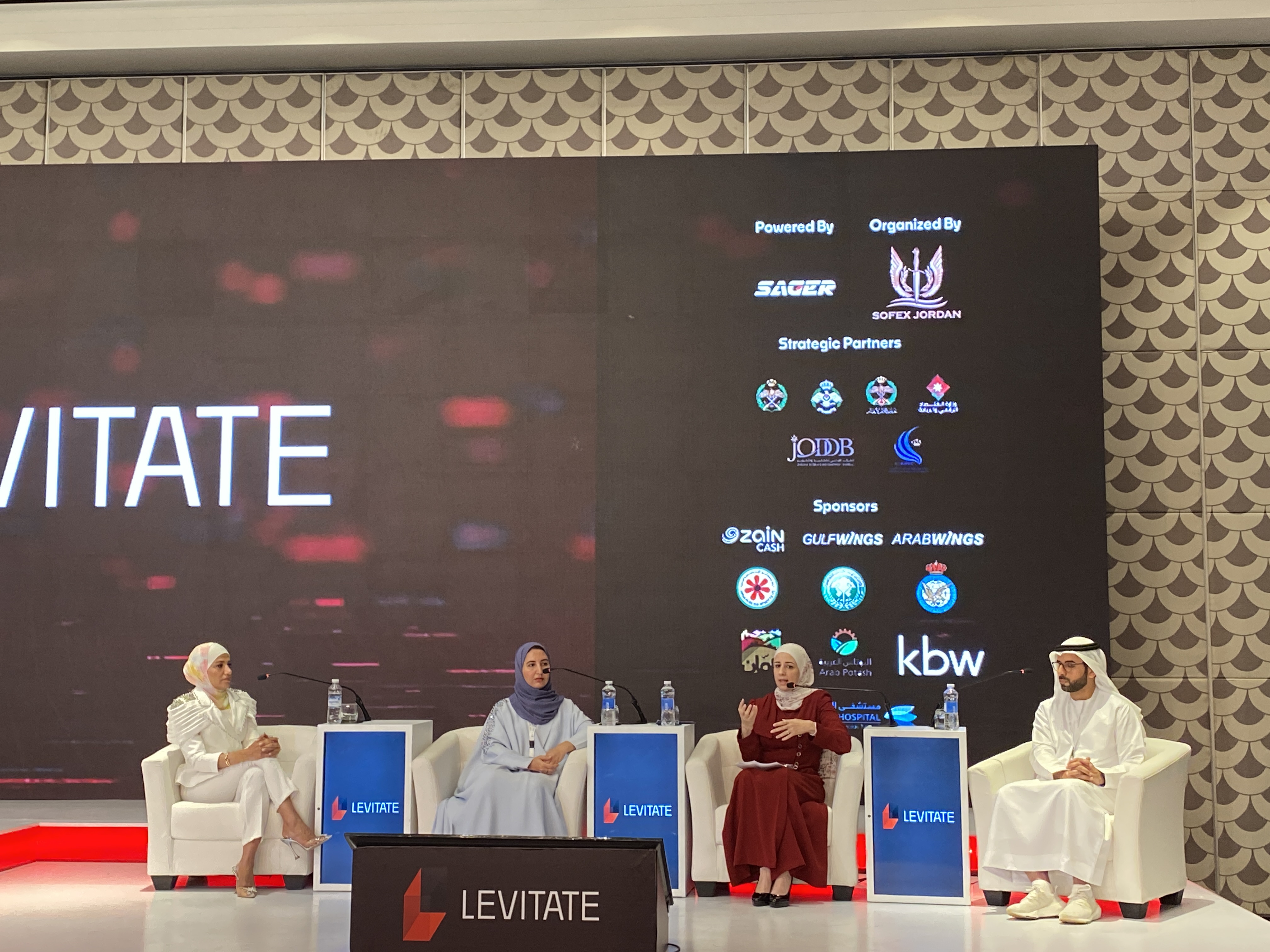اليوم الثاني من مؤتمر ليفيتيت 2023 والجلسة الحوارية الاولى