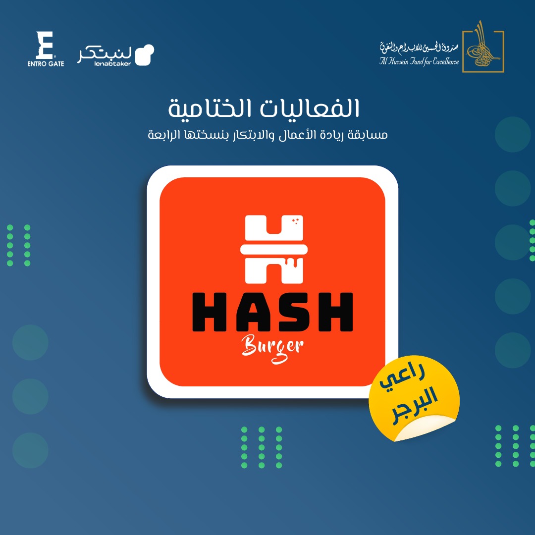 الوجبات الغنية عن التعريف