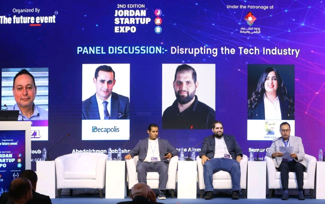 جلسة حوارية بعنوان Disrupting the Tech Industry