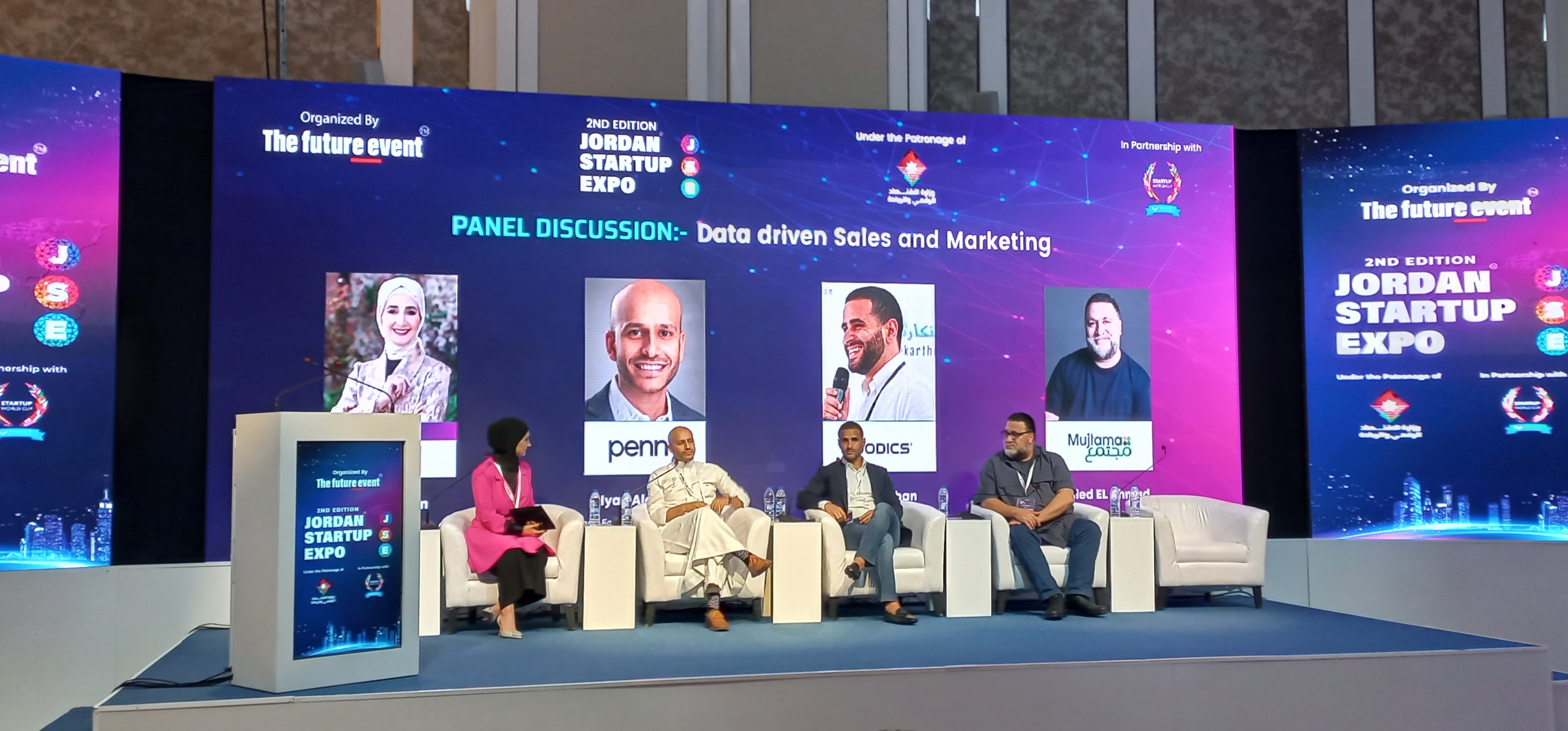 ندوة حوارية بعنوان "Data driven Sales and Marketing"