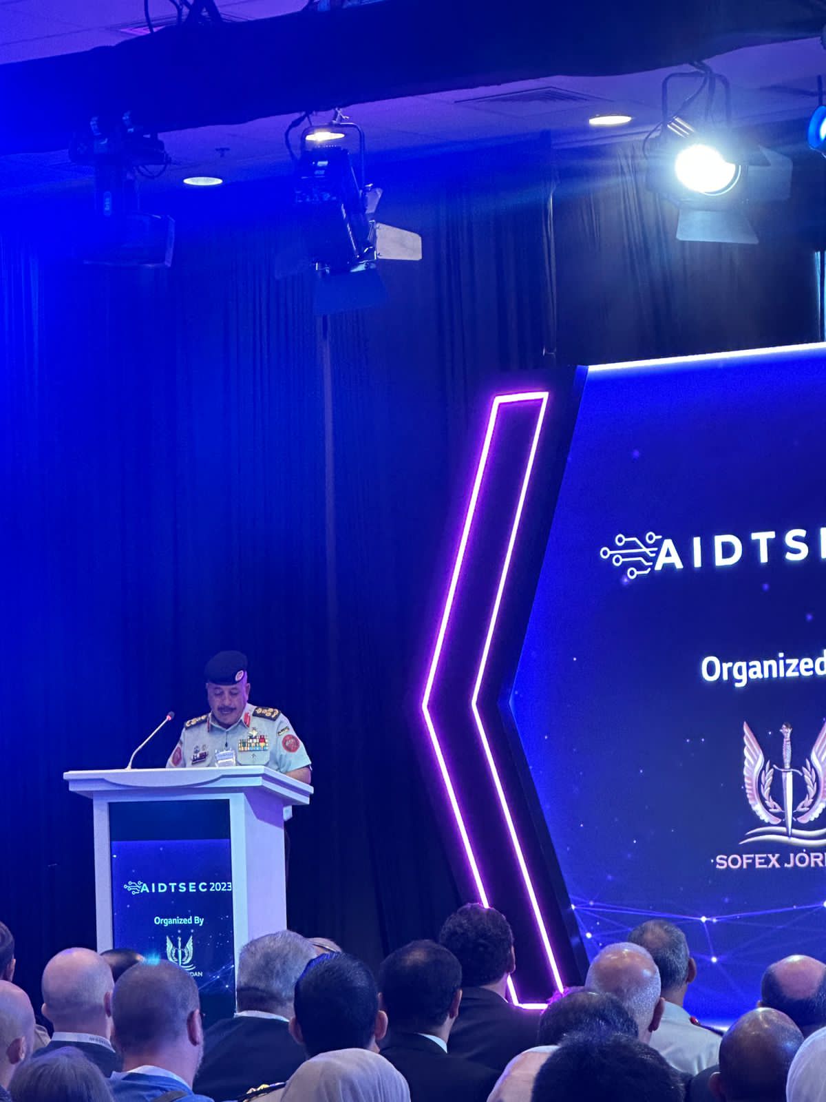 مؤتمر "AIDTSEC" يسلط الضوء على تحديات الأمن السيبراني وتقنية الذكاء الاصطناعي