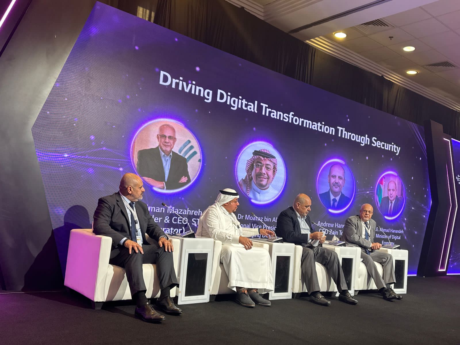 جلسة حوارية في مؤتمر "AIDTSEC" تسلط الضوء على دور الأمن في دفع التحول الرقمي