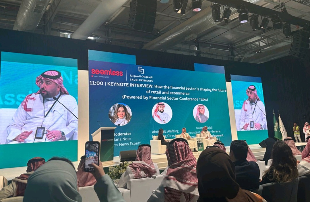 مؤتمر ''سيمليس السعودية'' يسلط الضوء على تأثير القطاع المالي في مستقبل التجزئة والتجارة الإلكترونية
