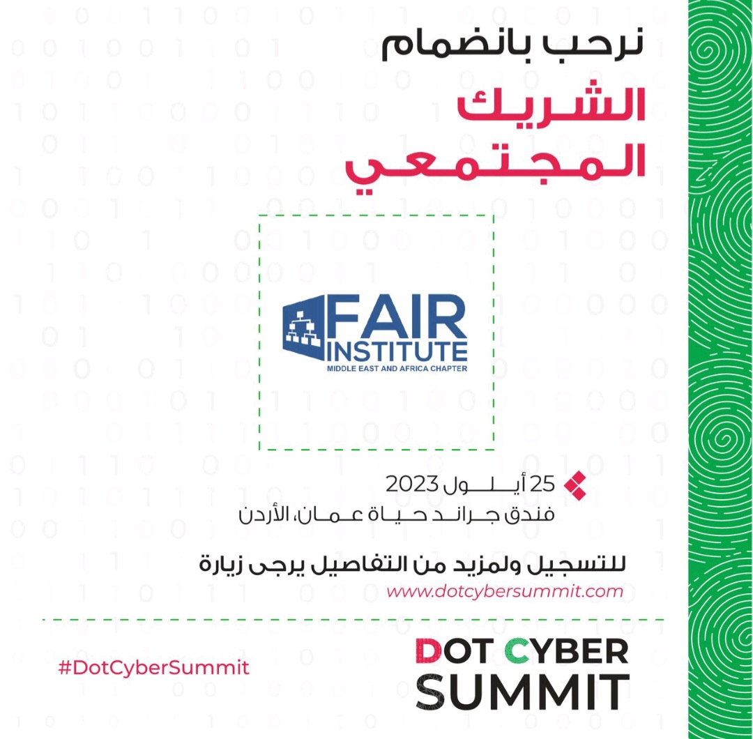 "FAIR Institute - Middle East and Africa Chapter" يشارك كشريك مجتمعي في القمة الأولى للأمن السيبراني